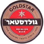 Goldstar IL 003